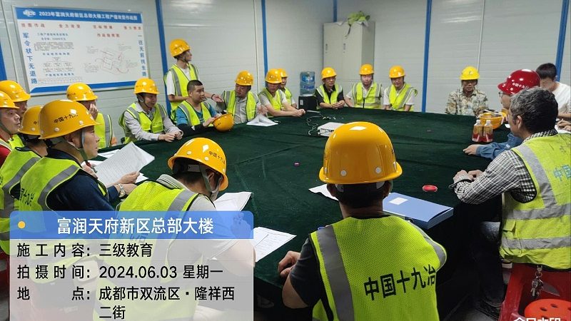 线上培训与线下培训：坚持之路的优劣分析