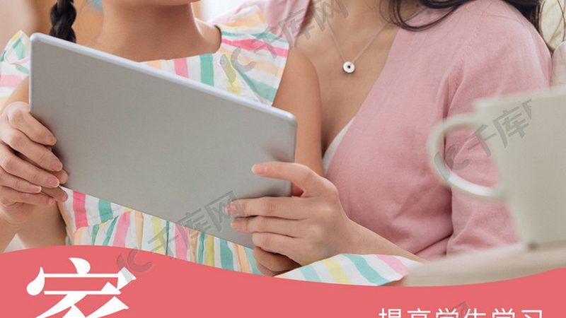 自考本科含金量 容易过吗