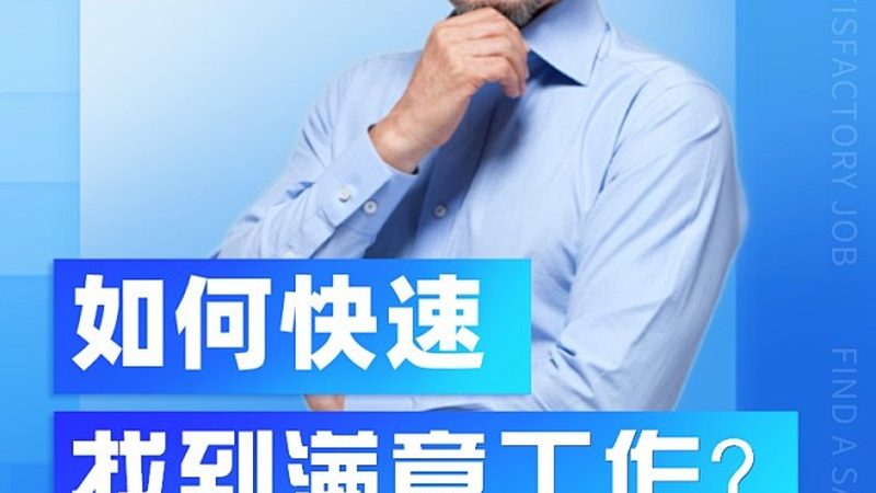 心理咨询师培训教材，如何挑选合适的那一本？**
