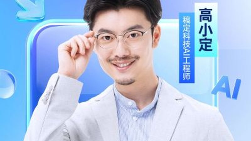 成人教育远程入学考试科目全解析