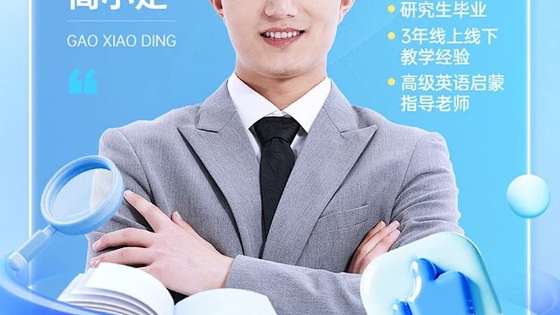 小标题：护理学专业科目概述