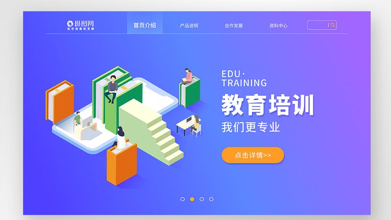 北京企业培训公司的收费标准通常由以下几部分构成：