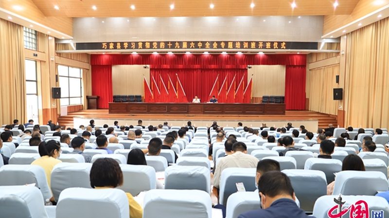 电气系统图：解读关键，掌握核心