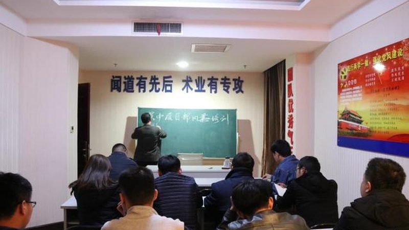 企业在线培训系统：如何选择适合自己的报价方案**