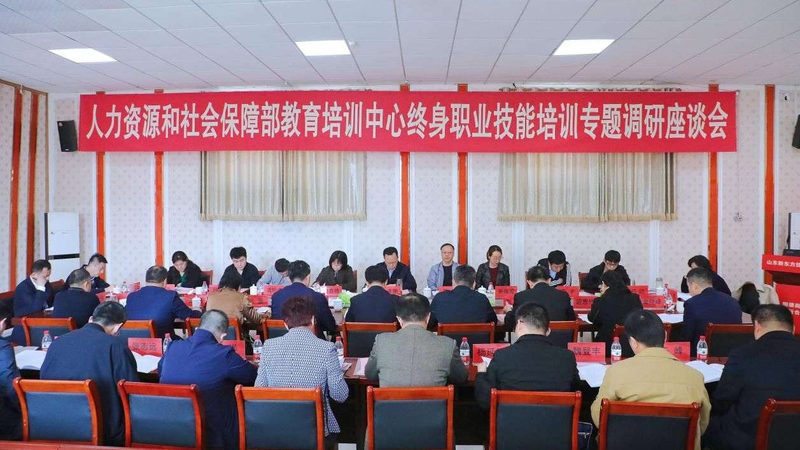 一级消防工程师考试培训步骤