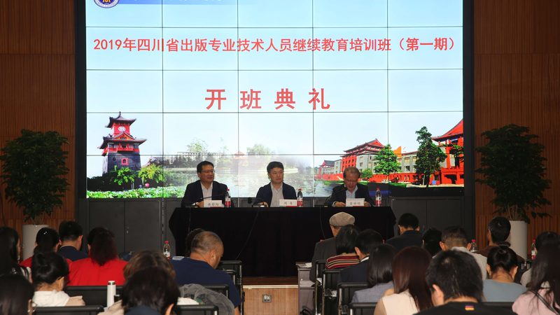家装电工接线图解：安全用电，从正确接线开始