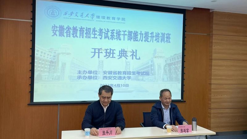 在估算企业培训场地租赁价格时，首先需要考虑以下几个关键因素：