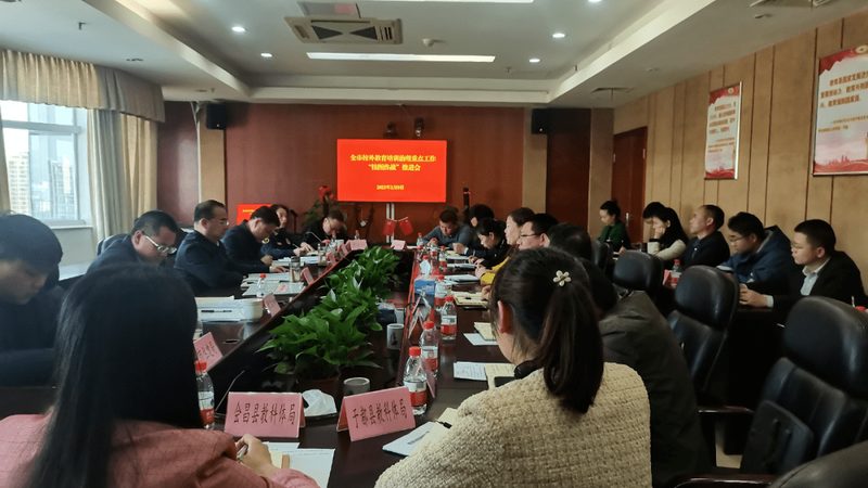 企业培训合同流程：从签订到履行的关键步骤解析
