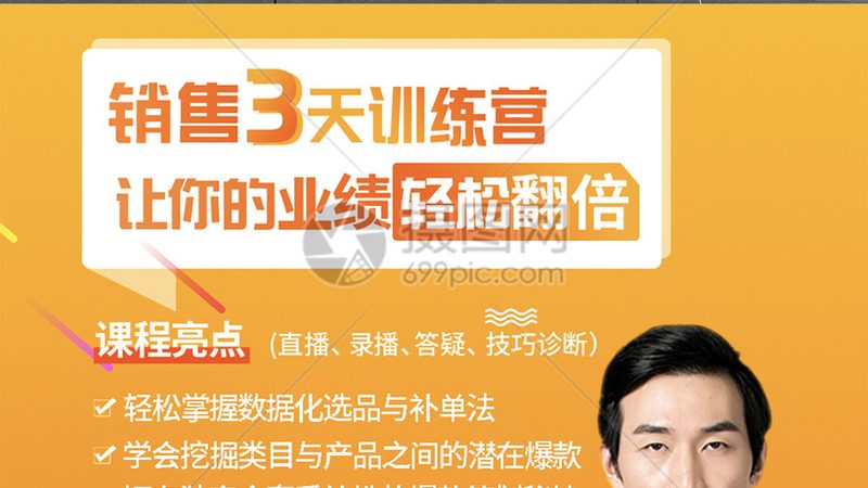 成人高考辅导班报名全攻略：关键步骤与注意事项