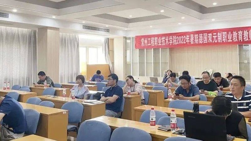 家政服务实操课程内容注意事项