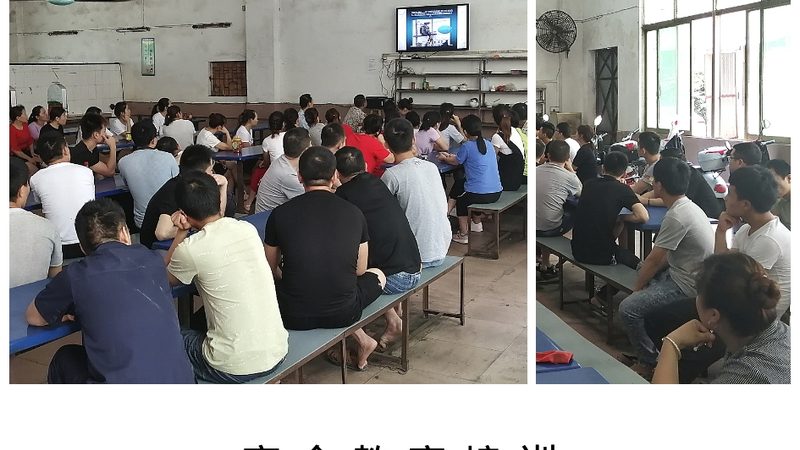 企业培训合同法律效力