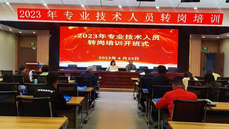 成都职业培训合同：签订前必知的五大要点